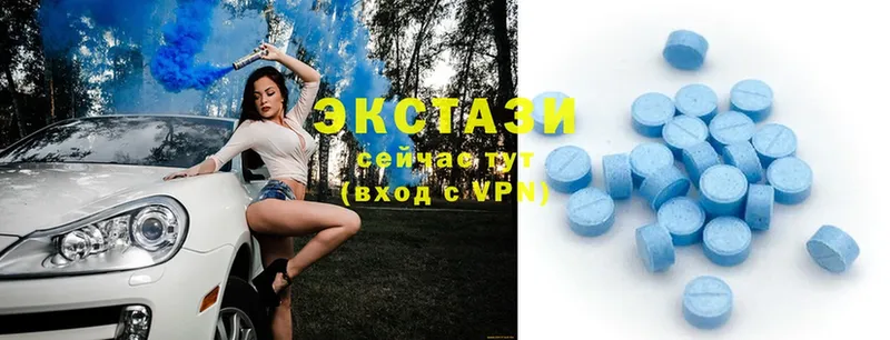 ЭКСТАЗИ mix  Зеленогорск 